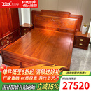 木中央 红木家具 缅甸花梨 学名:大果紫檀 中式大床 全实木仿古主卧室双人婚床1.8米 1.8米床+2床头柜（通板）