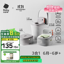 babycare儿童马桶宝宝马桶坐便器小马桶小恐龙多功能坐便器 温特绿