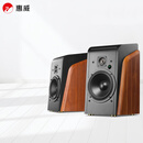 惠威（HiVi）全新升级M300II多媒体2.0台式电脑音箱有源6.5英寸高保真HIFI蓝牙音箱桌面音箱家用音箱 M300II  (新品上市)