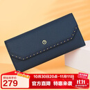 金利来女士钱包时尚长款容量钱夹钱包礼盒 生日礼物送礼