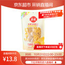 佳农 东北 水果甜玉米粒80g*10包带小勺 开袋即食 源头直发 包邮
