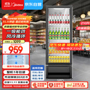 美的（Midea）210升展示柜冷藏保鲜柜风冷台式单门饮料柜冰柜鲜花蛋糕水果酒水柜冰箱ML-208DGEB京东自营旗舰店