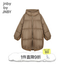 jnby by JNBY鹅绒服江南布衣童装亲子装95白鹅绒羽绒服男女童儿童1N0C13230 216腊粉驼色 165 cm（成人）