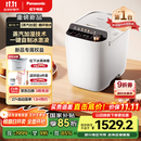 松下（Panasonic）【国家补贴】全自动智能家用蒸汽面包机 自动撒果料酵母多功能和面自制冰激凌SD-PS100