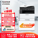 富士胶片2350NDA黑白打印机 商用办公a3a4复合一体机 双面打印/复印/扫描/WIFI(含输稿器+单纸盒+上门安装)
