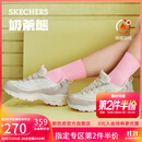 斯凯奇（Skechers）卷毛熊女鞋春厚底老爹鞋熊猫鞋防滑休闲运动鞋150240