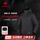 猛犸象（MAMMUT）【红标8代】Ultimate VIII 男士户外防风防泼水夹克外套软壳 黑色 L