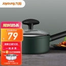 九阳(Joyoung)麦饭石色不粘奶锅宝宝辅食炉灶通用直径18cmCF-TLB1863D