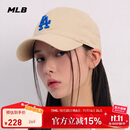 MLB棒球帽子秋夏时尚男女四季版软顶鸭舌帽送礼3ACP6601N-07BGS