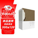 中国古典园林图像艺术