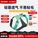 拉夫威尔嗨轻狗狗胸背带狗背带中小型犬雪纳瑞背带式狗狗牵引绳 鼠尾草绿/雾森绿 XS