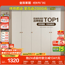 全友家居简约奶油风五门衣柜主卧室家用靠墙落地收纳柜子成品衣橱家具