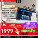 老板【27大吸力升级小黑翼D1P】顶侧双吸pro抽吸油烟机【力荐套装仅需2XXX】以旧换新国家补贴新老混发