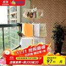 宝优妮 婴儿晾衣架落地折叠不锈钢凉衣架室内阳台晾晒架夹子宝宝晒衣架 经典款白24夹32毛巾挂