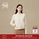 鄂尔多斯1980半高领双面羊毛羊绒填纱简约女装针织开衫25秋冬新品 奶油白 M 165/84A