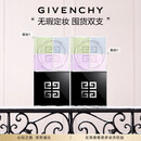 纪梵希（Givenchy）四宫格散粉1 双支囤货装定妆粉蜜粉饼哑光提亮圣诞礼物女生送闺蜜