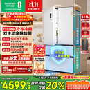 容声方糖515主动双净双系统法式多门四开门超薄零嵌入式电冰箱家用一级能效BCD-515P60FZMAD白国家补贴