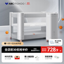 ABCMOKOO赫特婴儿床新生儿睡眠舱折叠拼接大床便携可移动bb宝宝床-标准款