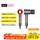 戴森（DYSON）【双十一抢购】HD08入门款高速电吹风机黑色风嘴版 快速干发 顺发 不伤发 大功率  家用礼物 HD08 中国红色