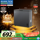 美菱（MeiLing）201升单温家用冷柜减霜84.1%直冷定频一级能效机械控温冰柜彩钢面板BC/BD-201DTCX国家补贴