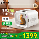 小佩智能宠物智能烘干箱-PRO款 全自动吹风猫咪狗狗烘干机吹毛多猫 