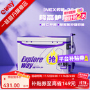 一味化氏NEX钓箱全套 聚氨酯加厚四脚升降钓鱼箱桶钓鱼装备小钓箱 26.9L 满配版-右手版【增配饵盒、坐垫】