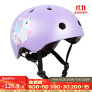 迪卡侬儿童可调舒适轮滑护具头盔梦幻独角兽S体育课必备4975304