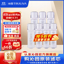 沁园 净水器小白鲸/小净灵/小水钻/小新系列KRL3913/15/16/5017 小白鲸pro系列UR-S51045/1298滤芯套餐 KRL3916/KRL5006三年无忧套餐