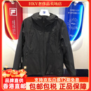 斐乐（FILA） 2025春季新款男子运动休闲针宽松上衣两件套 A11M517704 A11M517704FBK L
