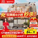 溢彩年华晾衣架落地挂衣架卧室晾衣杆伸缩双杆简易晒衣服架晾衣架阳台1500