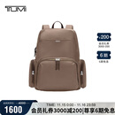 途明（TUMI）VISTA女士双肩包商务休闲通勤锌色 闺蜜礼物