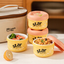 厨匠（TREEJACK）陶瓷内胆保温饭盒微波炉加热专用保鲜盒上班族2025新款漂亮便当盒