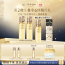 肌肤之钥(CPB)钻光精华水170ml*2(湿润型)饱满柔嫩生日礼物送女友