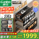 康宝（Canbo）150L巨量消毒柜嵌入式三层304不锈钢家用大容量奶瓶二星热风消毒碗柜【国家补贴】XDZ150-ER770