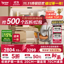 爱果乐（IGROW）咖啡猫2.0儿童学习桌书桌椅套装写字桌升降中小学生家用课桌1.2m