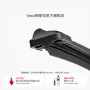 特斯拉（Tesla）官方 Model Y雨刮器雨刷器专车专用原厂定制适配所有Model Y车型 Model Y 雨刮器左