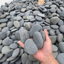 OLOEY绘画灰黑色鹅卵石 黑色砾石价格 批发一吨 灰色绘画 刻字石 黑色 2-3