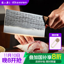 张小泉古韵·至境不锈钢家用古法锻打斩切刀厨房用刀菜刀锋利 D100831