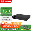 芝杜（ZIDOO）Z3000PRO 8K UHD超高清媒体硬盘播放器杜比视界家庭影院播放机