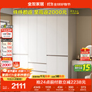 全友家居 六门衣柜卧室小户型现代简约家具衣服收纳储物柜子衣橱家用