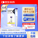 【原研进口】礼来 穆峰达 替尔泊肽注射液  2.4ml:10mg*1支 