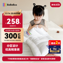 bebebus儿童枕头1-3岁宝宝枕头婴儿分区护颈护脊枕透气可水洗幼儿园枕头