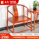 东成红木家具缅甸花梨（学名：大果紫檀）圈椅实木新中式茶椅会客椅休闲椅靠背椅太师椅茶几三件套 单张圈椅