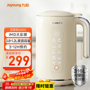 九阳（Joyoung）破壁机0.8-1.2L豆浆机 IMD彩屏可预约2-4人用易清洗家用全自动料理机榨汁机D650