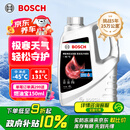 博世（BOSCH）有机长效汽车防冻液发动机冷却液 养车保养 冰点-45℃ 4L（红色）