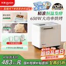 东菱（Donlim）【国家补贴】升级款面包机 全自动家用和面机 可预约 智能双撒 高成功率 冰淇淋机DL-4705（白色）