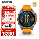 佳明（GARMIN）Fenix8旗舰橙-47mm飞耐时8户外运动手表ECG心电心率跑步潜水滑雪