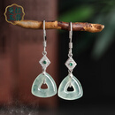 曼拉玉裴天然A货翡翠三角耳坠女设计款冰糯种玉坠银镶嵌玉石耳饰 银镀金色镶嵌翡翠耳坠