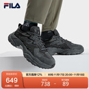 FILA斐乐官方蕨草鞋FERN男鞋2025年休闲鞋运动鞋