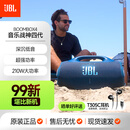 JBLBOOMBOX4 音乐战神四代蓝牙音箱JBL二手音响便携式大功率HIFI低音炮户外露营 蓝色99新
